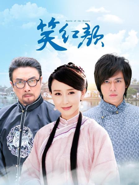 [精品福利] 奈汐酱Nice – 情趣黑丝开档丁字裤[65P/1V/730MB]